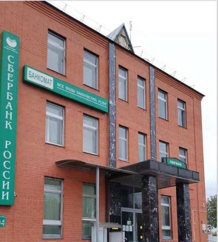 ул Набережная 94 фото ул Набережная 94 фото