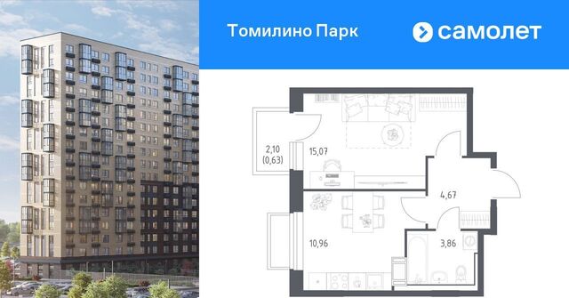 Котельники, к 6. 4 фото Котельники, к 6. 4 фото