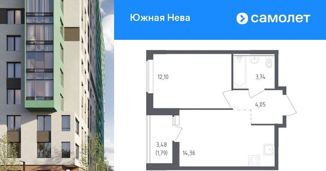дом 8к/1 Свердловское городское поселение, Обухово фото дом 8к/1 Свердловское городское поселение, Обухово фото