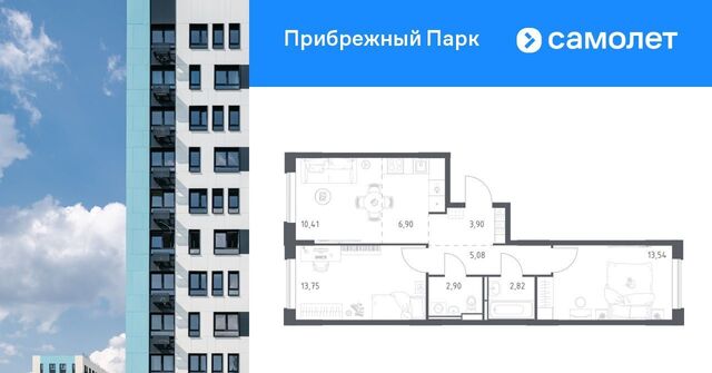 10/2 Лебедянская фото 10/2 Лебедянская фото