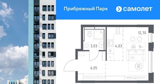 10/2 Лебедянская фото 10/2 Лебедянская фото