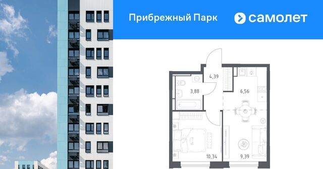 10/2 Лебедянская фото 10/2 Лебедянская фото