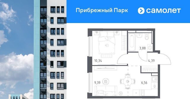 10/2 Лебедянская фото 10/2 Лебедянская фото
