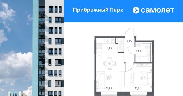 10/1 Лебедянская фото 10/1 Лебедянская фото