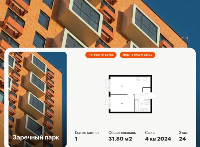 ул Главная 8 Девяткино фото ул Главная 8 Девяткино фото