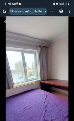 г Улан-Удэ р-н Октябрьский ул Жердева 142 фото г Улан-Удэ р-н Октябрьский ул Жердева 142 фото