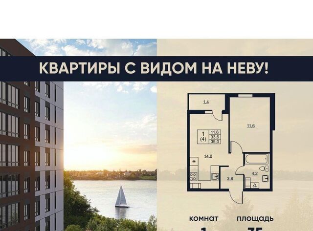 Пролетарская, Ермак жилой комплекс фото Пролетарская, Ермак жилой комплекс фото