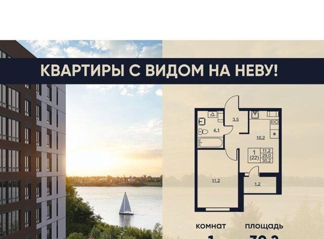 Пролетарская, Ермак жилой комплекс фото Пролетарская, Ермак жилой комплекс фото