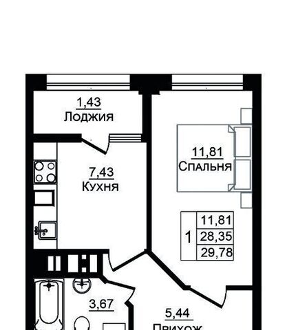 ул Луговая 7а фото ул Луговая 7а фото