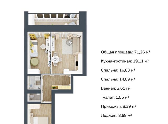 ЖК «Ясная Поляна» фото ЖК «Ясная Поляна» фото