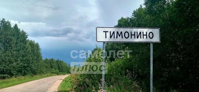 Ростиловское с/пос фото Ростиловское с/пос фото