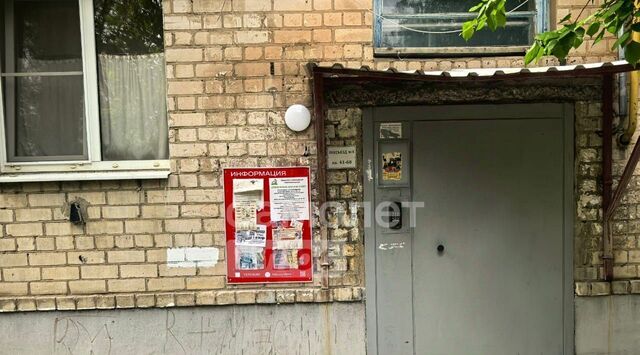г Волгоград р-н Советский Тулака ул Аджарская 49 фото