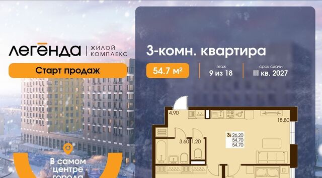 г Южно-Сахалинск ул Тихоокеанская фото
