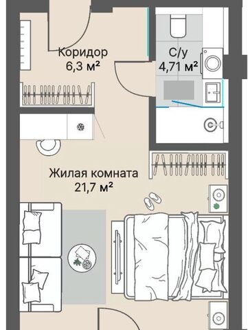р-н Таштагольский пгт Шерегеш Шермонт жилой комплекс фото