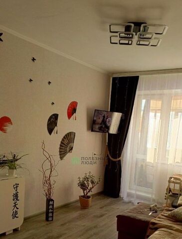 г Курган ул Перова 14 фото