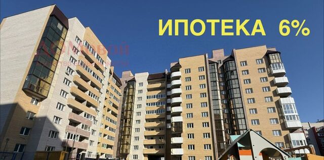 г Смоленск р-н Промышленный ул Киевская 2-я 18а фото