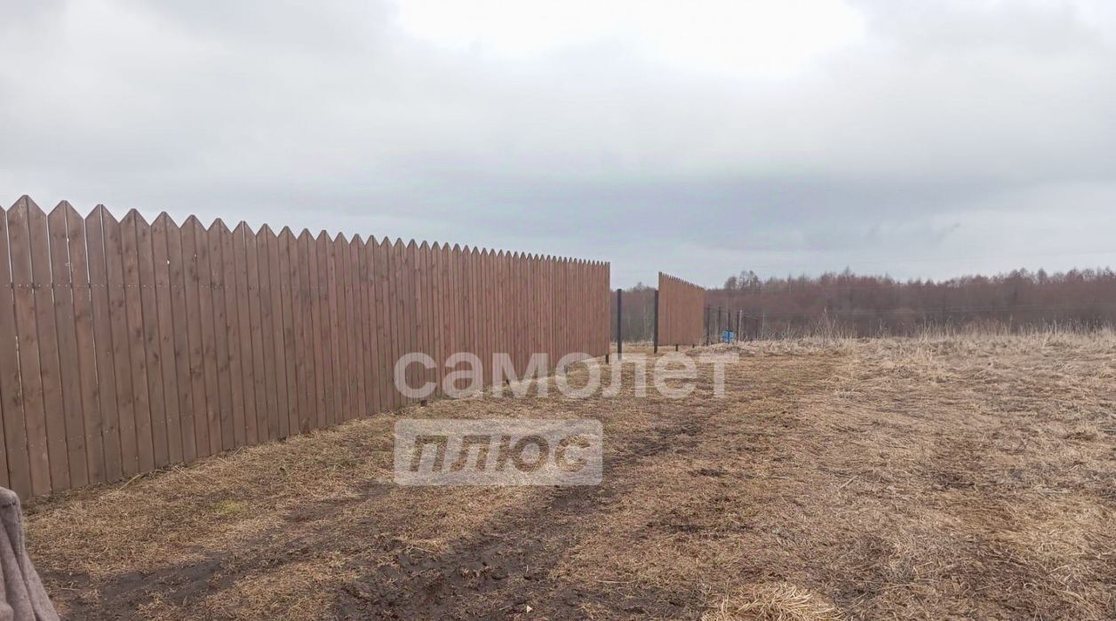 земля р-н Вологодский д. Борисово Борисовский сельсовет фото 1