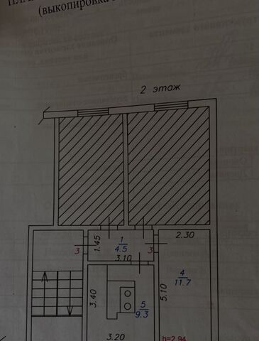 г Улан-Удэ п Стеклозавод ул Хрустальная 4 Советский фото