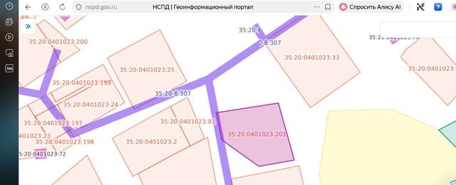 д Вершина фото