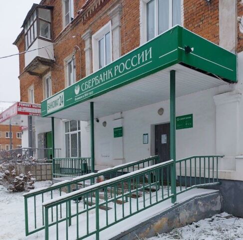 свободного назначения р-н Кимовский г Кимовск ул Шевченко 15 фото свободного назначения р-н Кимовский г Кимовск ул Шевченко 15 фото