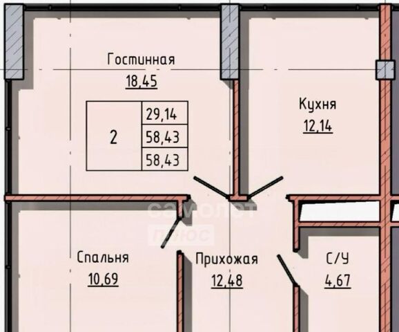 г Нальчик ул Атажукина 151 фото