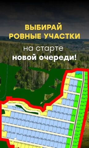 р-н Зеленодольский с Большие Яки Республика Татарстан Татарстан, Большеякинское сельское поселение, Осиново фото р-н Зеленодольский с Большие Яки Республика Татарстан Татарстан, Большеякинское сельское поселение, Осиново фото