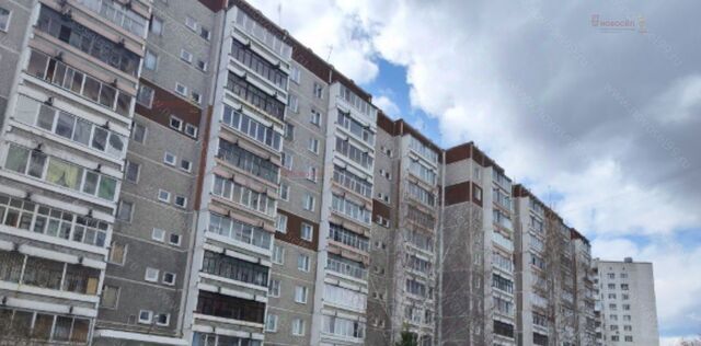 г Екатеринбург р-н Железнодорожный Уральская ул Билимбаевская 43 фото г Екатеринбург р-н Железнодорожный Уральская ул Билимбаевская 43 фото