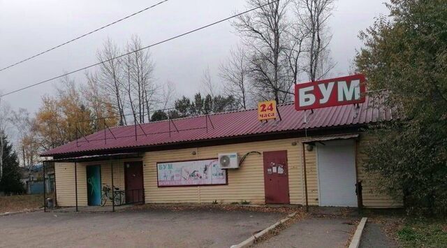 офис г Биробиджан Биробиджан 2 ул Юбилейная 3в фото офис г Биробиджан Биробиджан 2 ул Юбилейная 3в фото