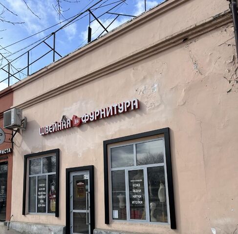 торговое помещение г Улан-Удэ ул Ленина 21 Советский фото