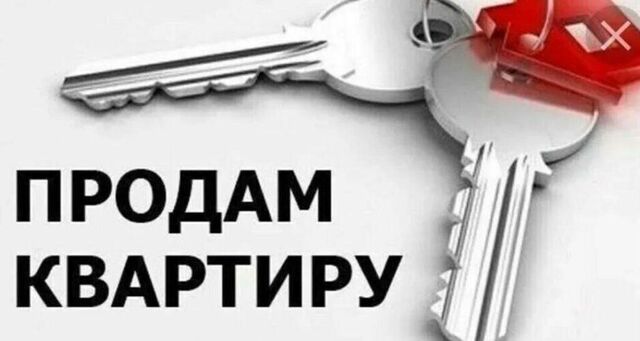 пр-кт Ленина 172 фото