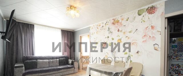 г Магадан ул Коммуны 17 фото
