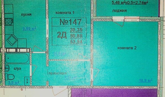 г Кемерово р-н Заводский ул Космическая 4г фото г Кемерово р-н Заводский ул Космическая 4г фото