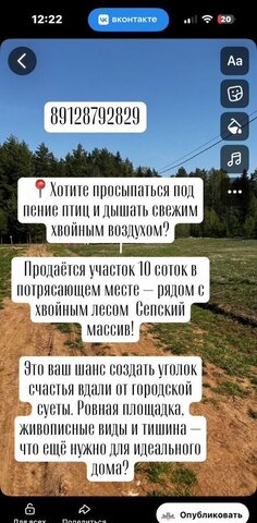 п Игра ул Петербургская фото п Игра ул Петербургская фото