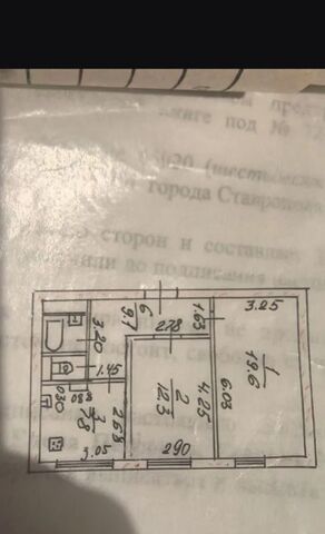 г Ставрополь р-н Промышленный Юго-Западный ул Доваторцев 69/2 фото г Ставрополь р-н Промышленный Юго-Западный ул Доваторцев 69/2 фото