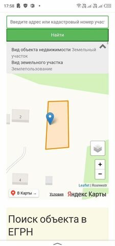 р-н Котласский д Кузнечиха Приводино фото р-н Котласский д Кузнечиха Приводино фото