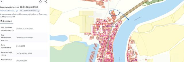 р-н Икрянинский с Бахтемир ул Матросова 89 фото р-н Икрянинский с Бахтемир ул Матросова 89 фото