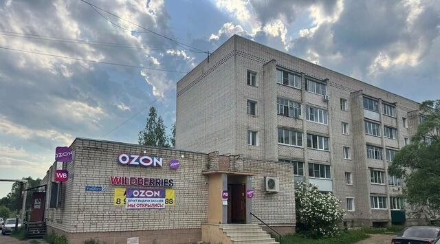 дом 98 фото