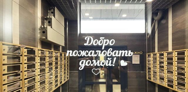 г Иркутск р-н Октябрьский ул 4-я Советская 30 фото г Иркутск р-н Октябрьский ул 4-я Советская 30 фото