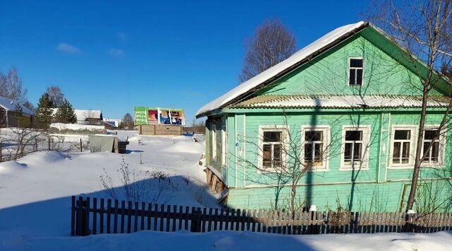 дом ул Мира фото