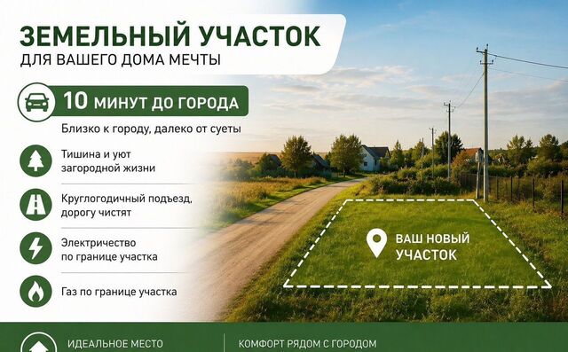 ул Весенняя 1 Вологда фото ул Весенняя 1 Вологда фото