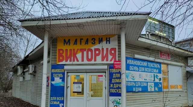 г Вологда ул Ильюшина 5к/1 фото г Вологда ул Ильюшина 5к/1 фото