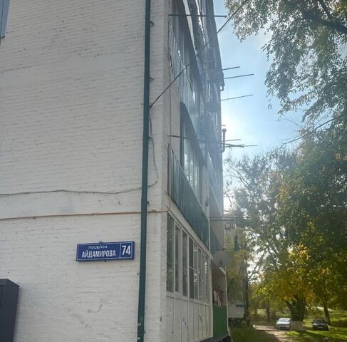 г Грозный городок Маяковского посёлок Абузара Айдамирова Старопромысловский, 76 фото г Грозный городок Маяковского посёлок Абузара Айдамирова Старопромысловский, 76 фото