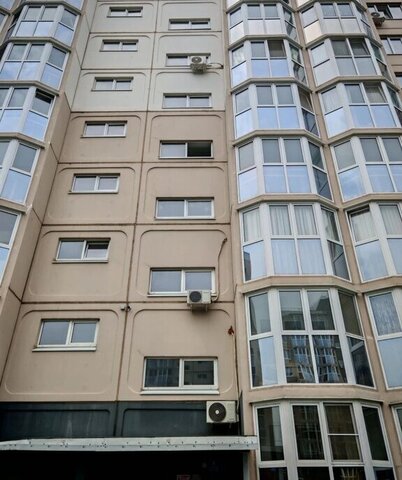 г Артем ул Горького 6 фото