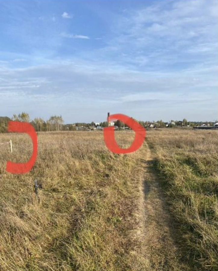 земля р-н Вологодский п Заря Молочное фото 3