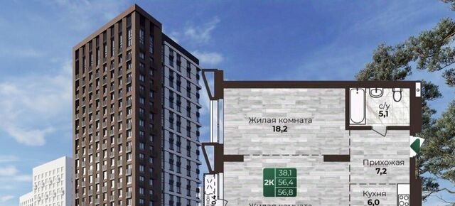 г Барнаул р-н Центральный ул Нагорная 6-я 15г/12 ЖК «Шервуд» фото г Барнаул р-н Центральный ул Нагорная 6-я 15г/12 ЖК «Шервуд» фото