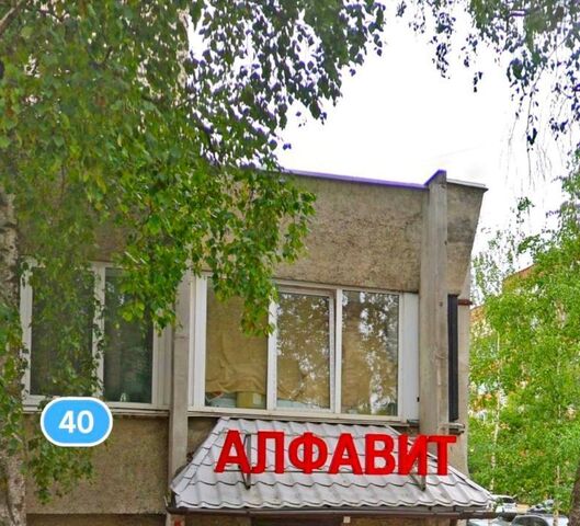 г Вологда Нижний посад ул Козленская 40 фото