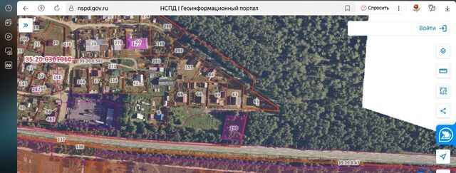 офис ул Хвойная фото