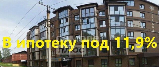 р-н Иркутский п Молодежный ул Подгорная 17/2 фото р-н Иркутский п Молодежный ул Подгорная 17/2 фото