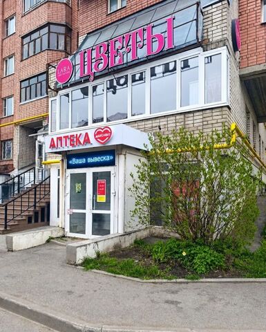 г Вологда ул Ленинградская 95а р-н 2-4 микрорайоны фото г Вологда ул Ленинградская 95а р-н 2-4 микрорайоны фото