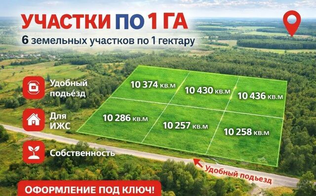 р-н Бессоновский п Подлесный Пенза фото